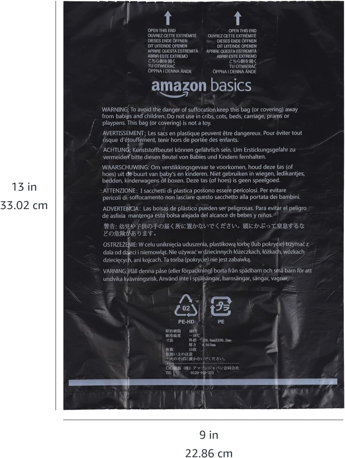 Dog Poop Leak Proof Bags with Dispenser and Leash Clip, Unscented, 13" X 9" Large Size, 300 Count